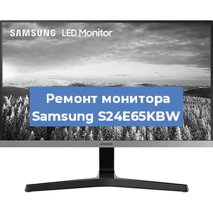Замена конденсаторов на мониторе Samsung S24E65KBW в Ростове-на-Дону